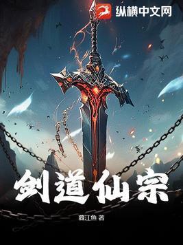 嫡女逆袭皇子别缠我漫画