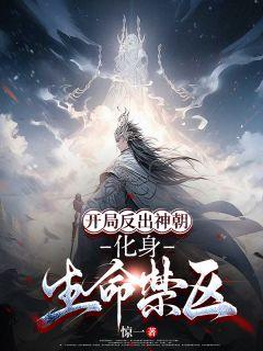 叶凡叶问天